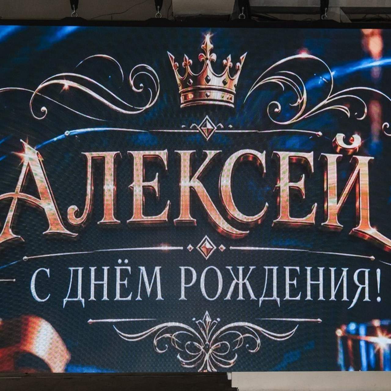 Отзывы NEW. Фотограф и видеограф в Москве и МО — Евгений Лавров