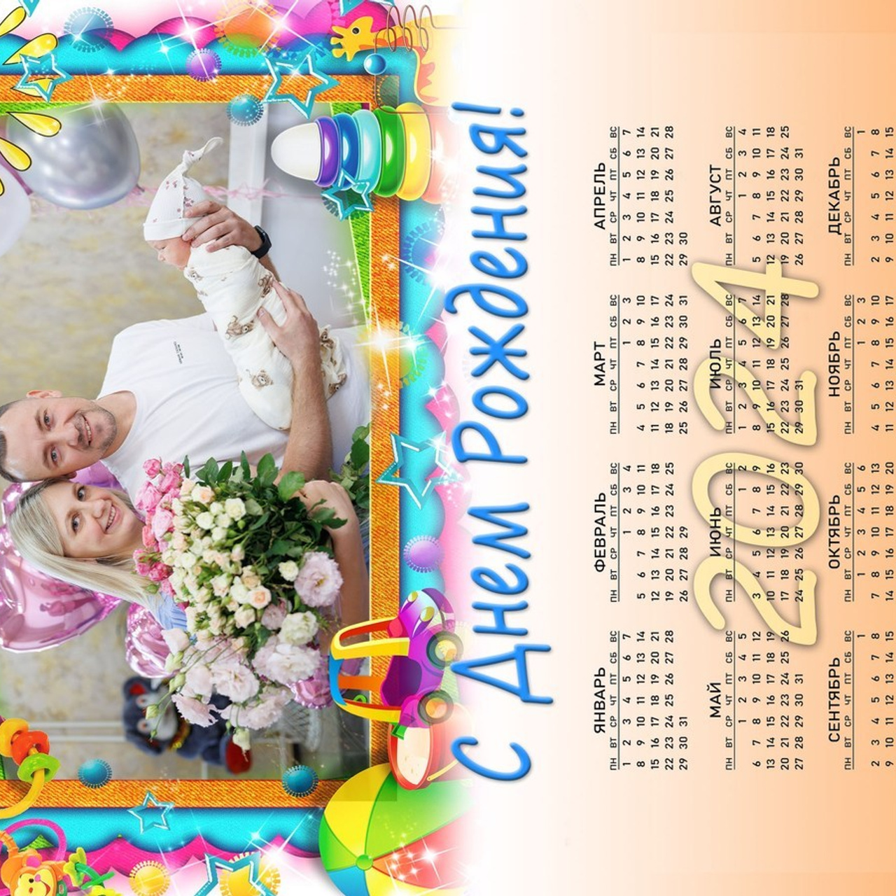 Отзывы. Фотограф Александр Герасимов