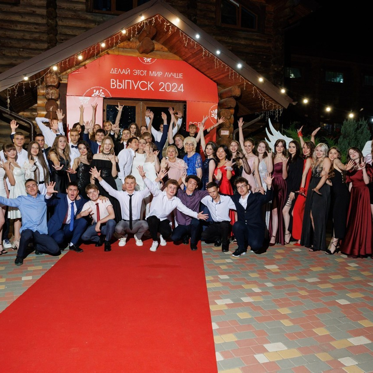 Отзывы. Фотограф Александр Герасимов