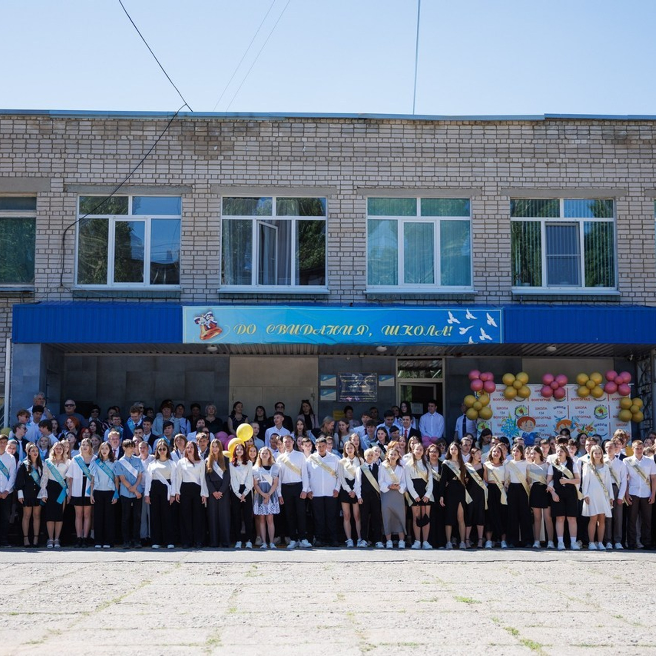 Отзывы. Фотограф Александр Герасимов