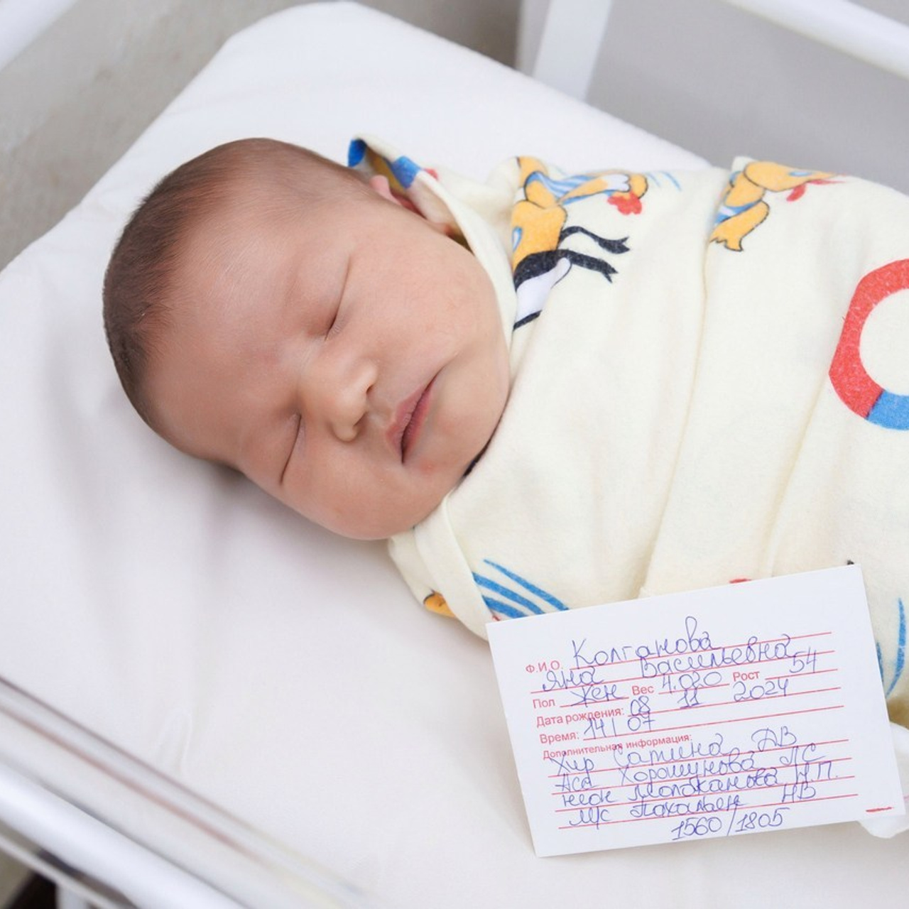 Отзывы. Фотограф Александр Герасимов