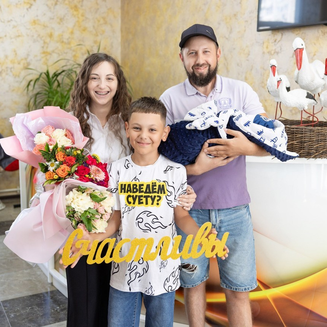 Отзывы. Фотограф Александр Герасимов