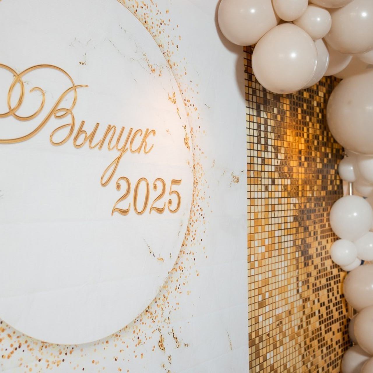 Отзывы. Свадебный и семейный фотограф