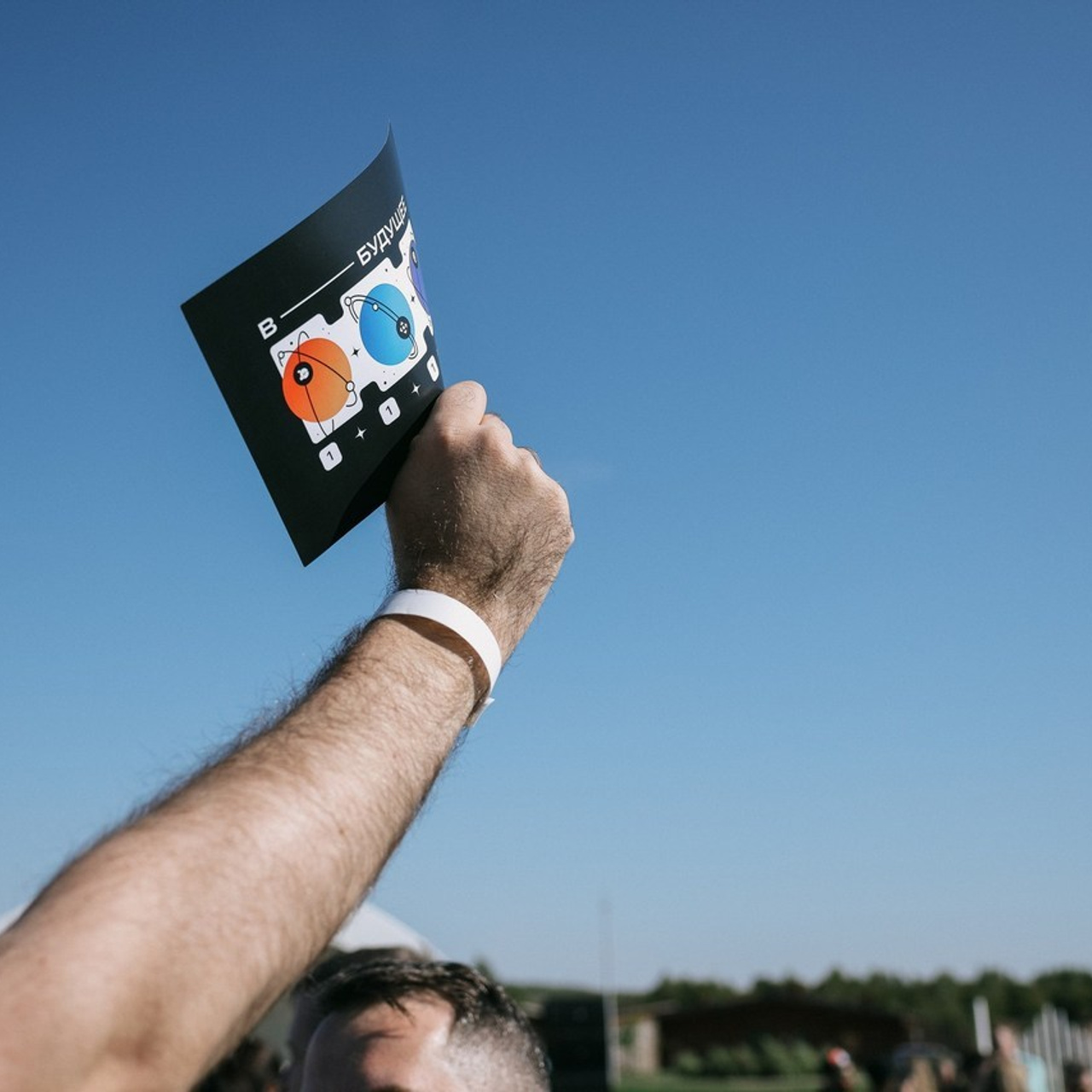 Отзывы. Фотограф в Москве