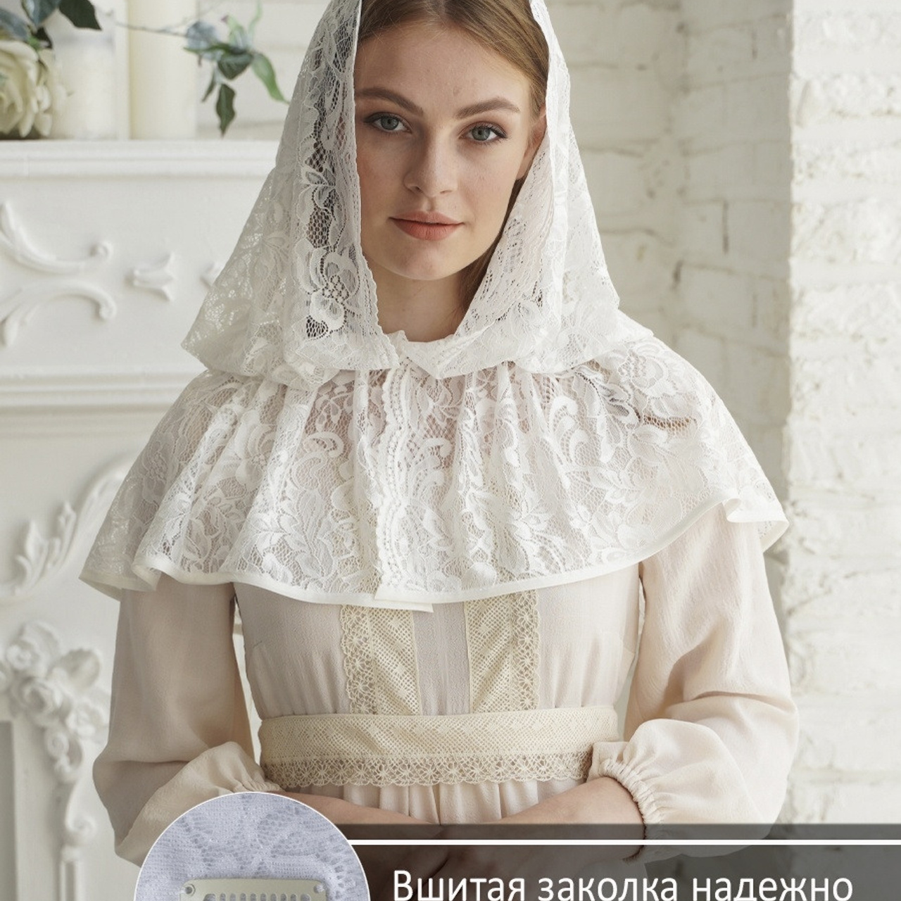 Рекомендации по подготовке к крещению. Свадебный и семейный фотограф в Севастополе и Крыму Анастасия Сураева