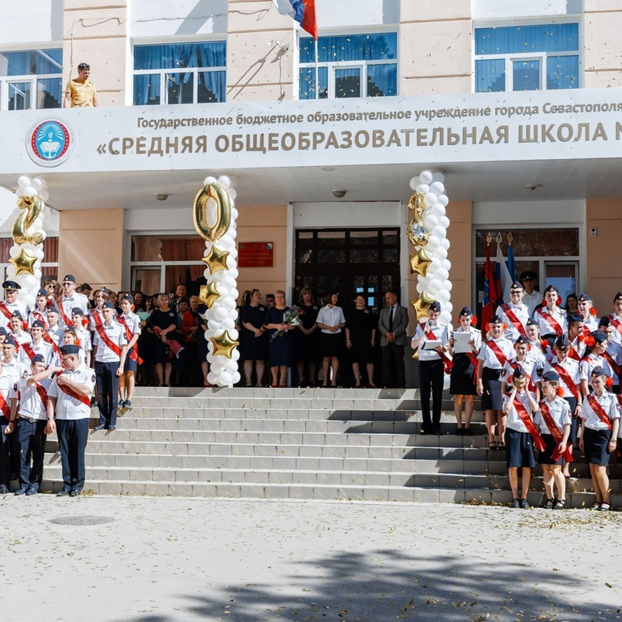 Отзывы. Свадебный и семейный фотограф в Севастополе и Крыму Анастасия Сураева