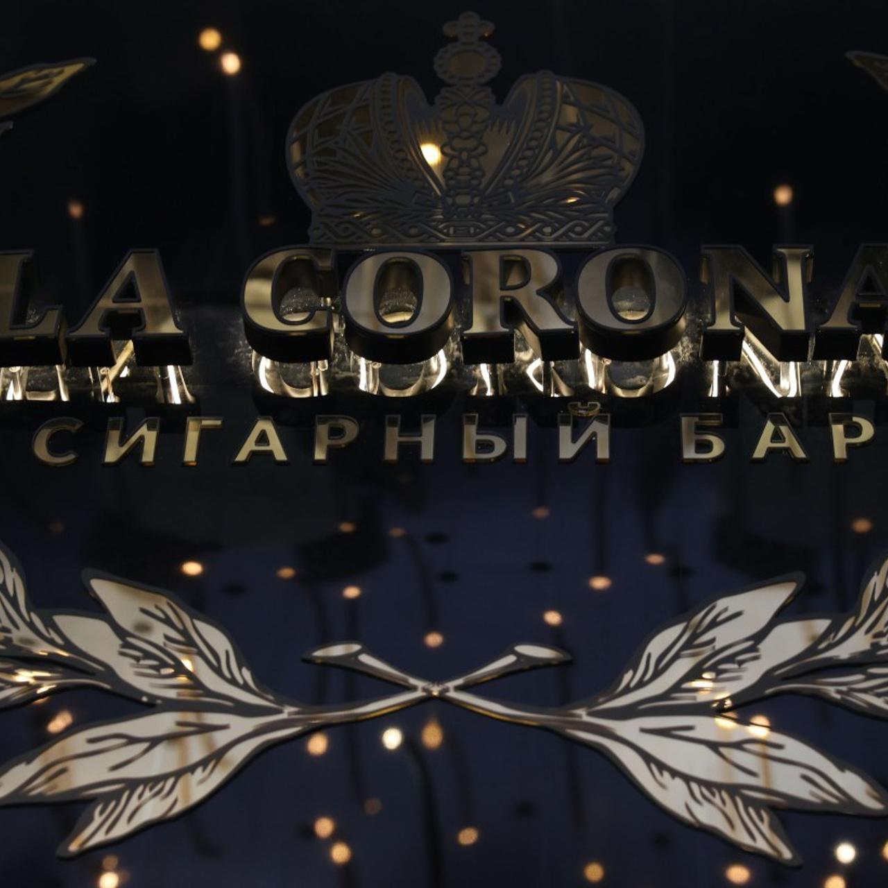 Отзывы. Свадебный и семейный фотограф в Севастополе и Крыму Анастасия Сураева