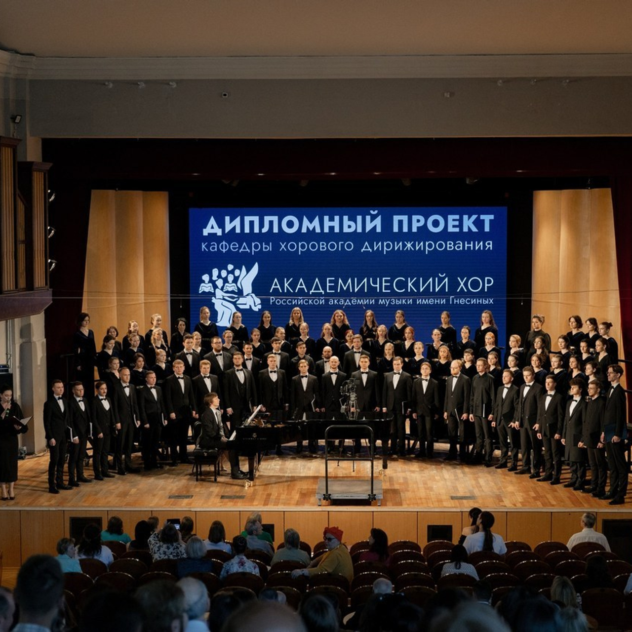 Отзывы. Портретный фотограф в Москве Анна Бобрик