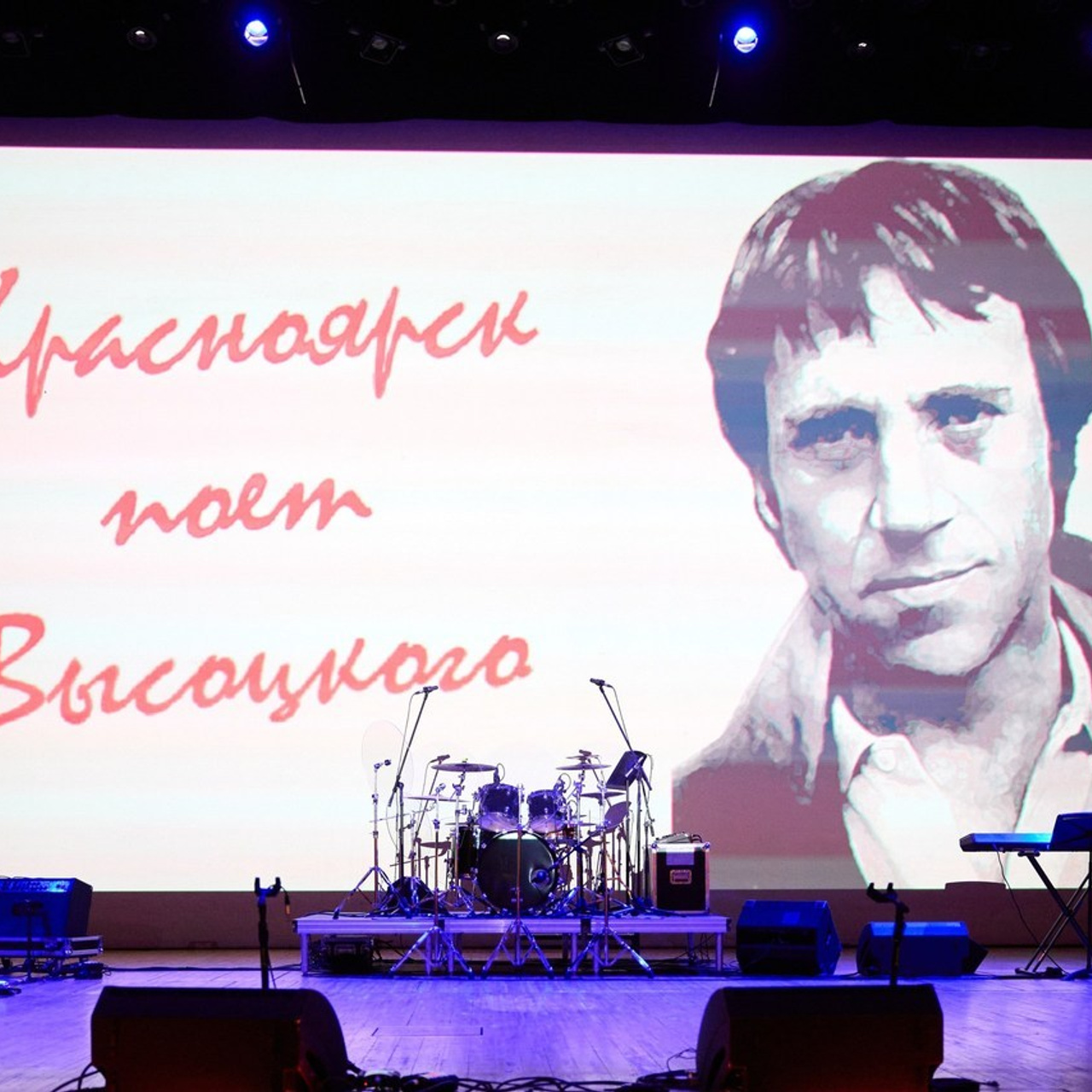 Отзывы. Фотограф Красноярск