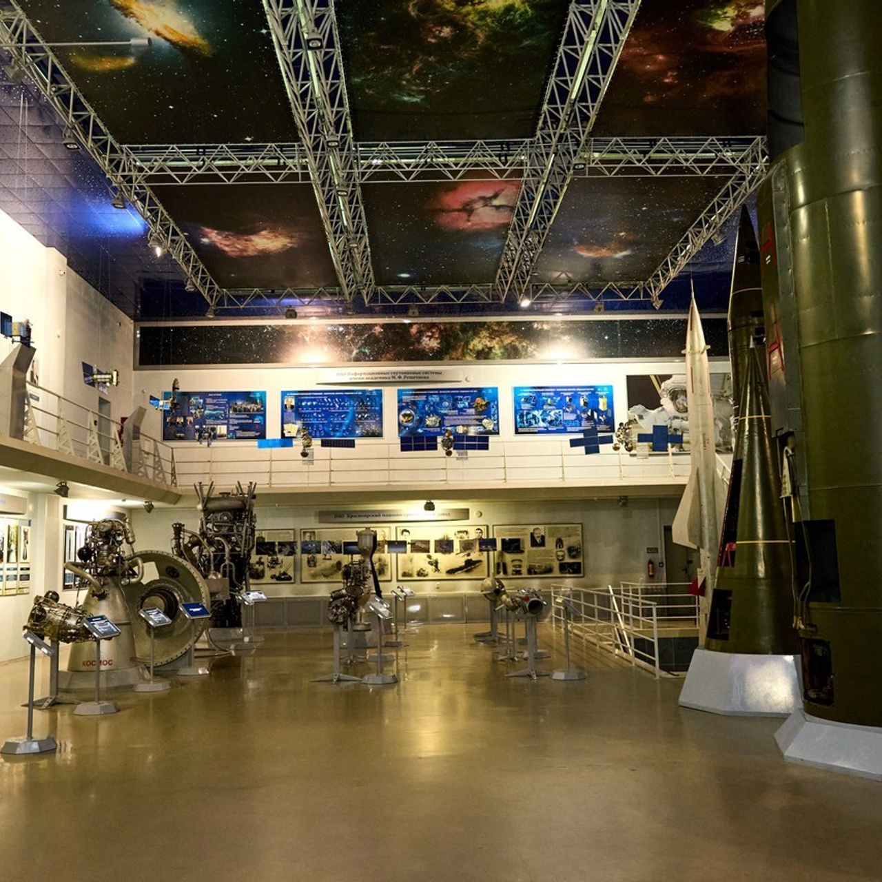 Отзывы. Фотограф Красноярск