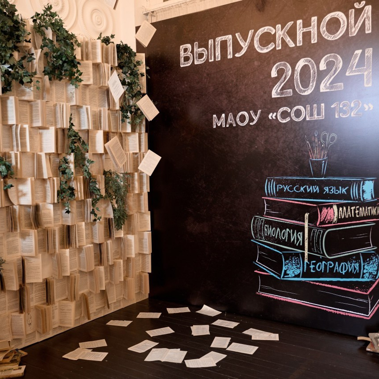 Отзывы о фотографе. Сергей Богомолов. Свадебный и семейный фотограф