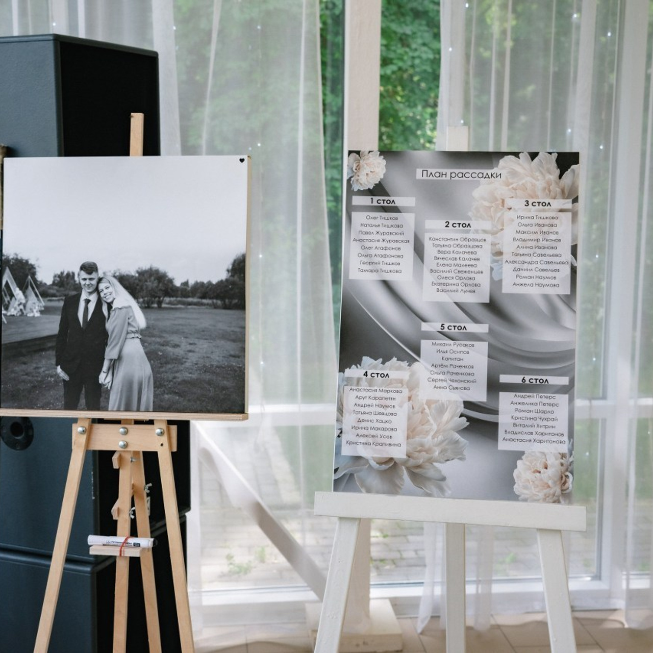 Отзывы о фотографе. Сергей Богомолов. Свадебный и семейный фотограф