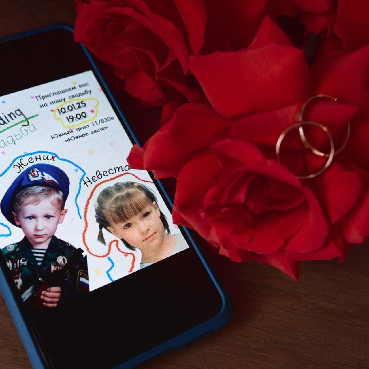 Отзывы о фотографе. Сергей Богомолов. Свадебный и семейный фотограф