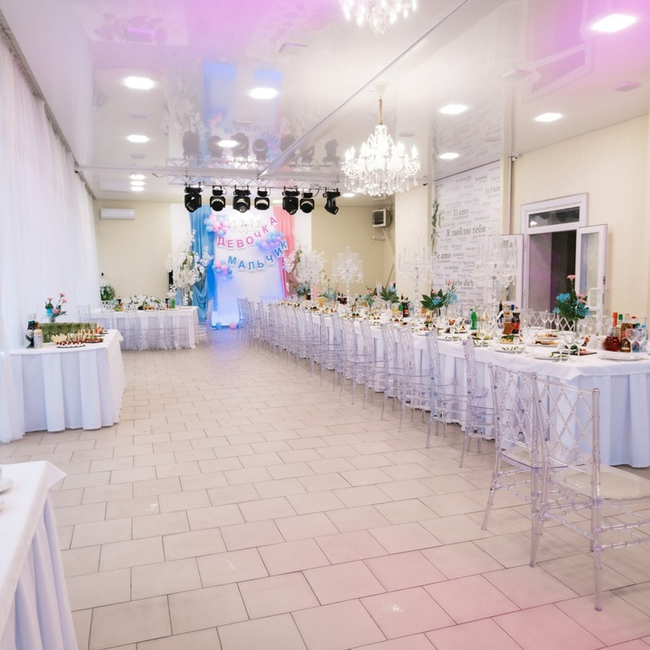 Отзывы о фотографе. Сергей Богомолов. Свадебный и семейный фотограф