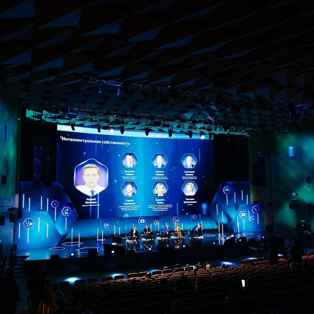 Отзывы. Портретный имиджевый фотограф в Москве