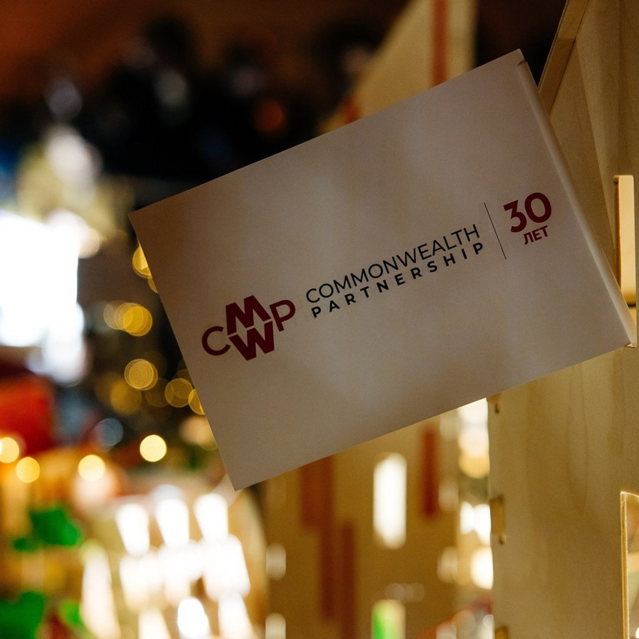 Отзывы. Портретный имиджевый фотограф в Москве