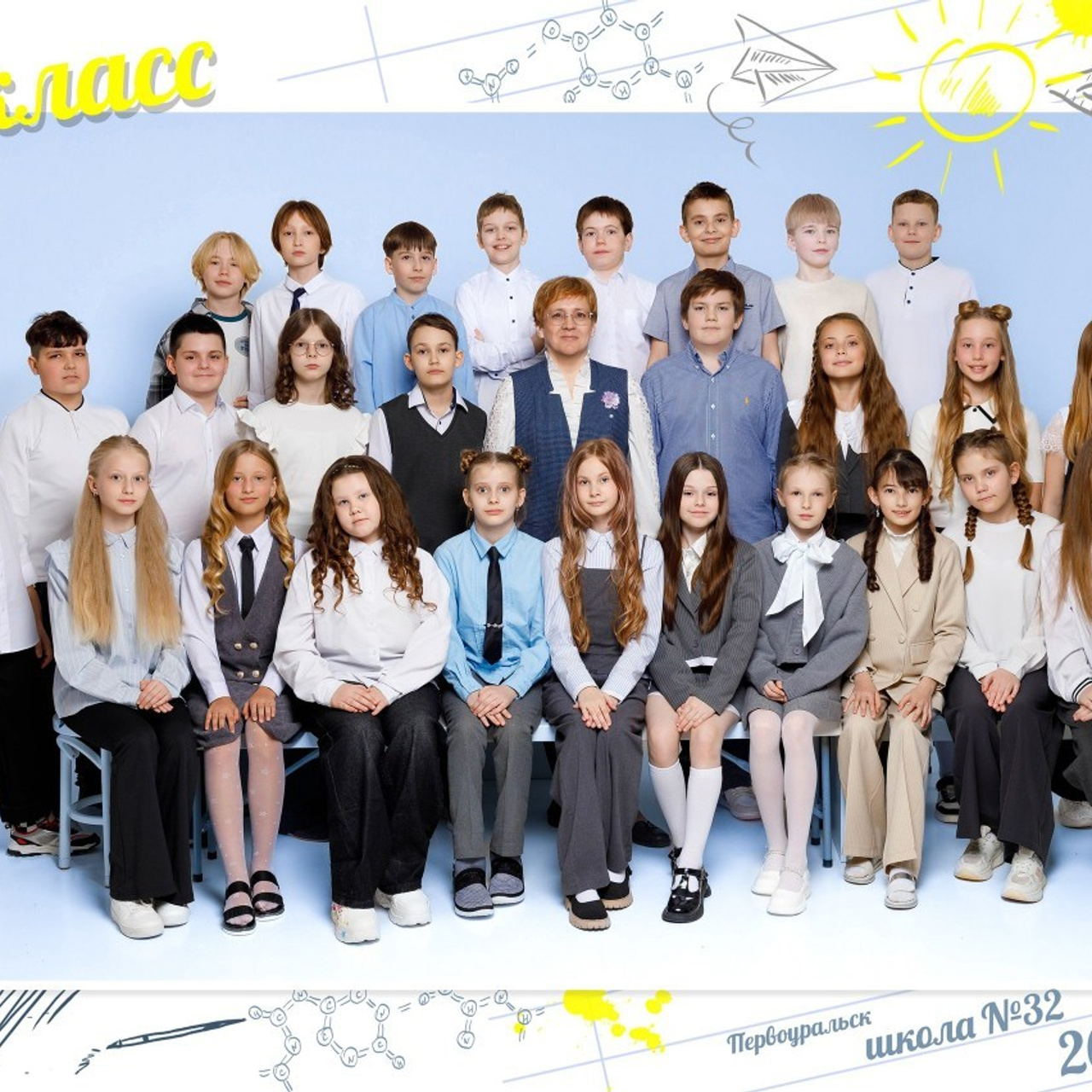 Отзывы. MONE