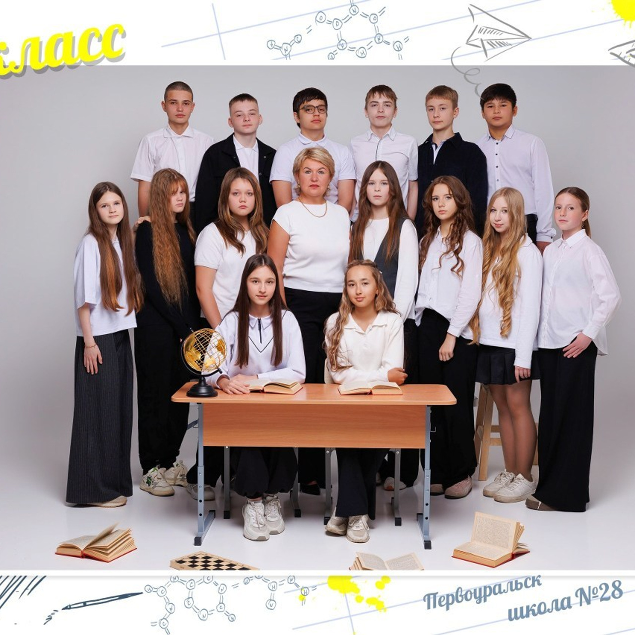 Отзывы. MONE