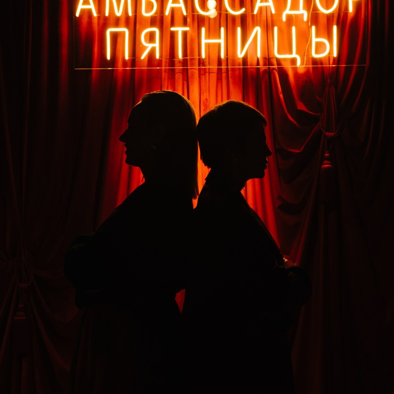 Кужаков Николай — отзывы клиентов. Рекламный и имиджевый фотограф Кужаков Николай