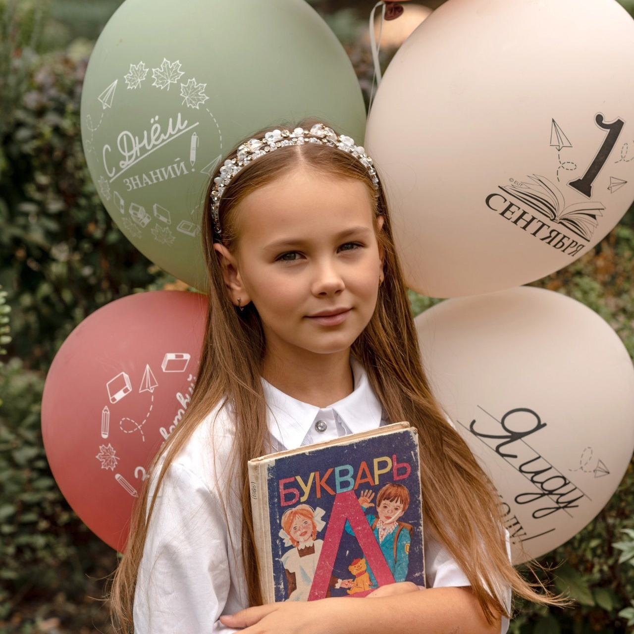 Отзывы. Фотограф Ростов