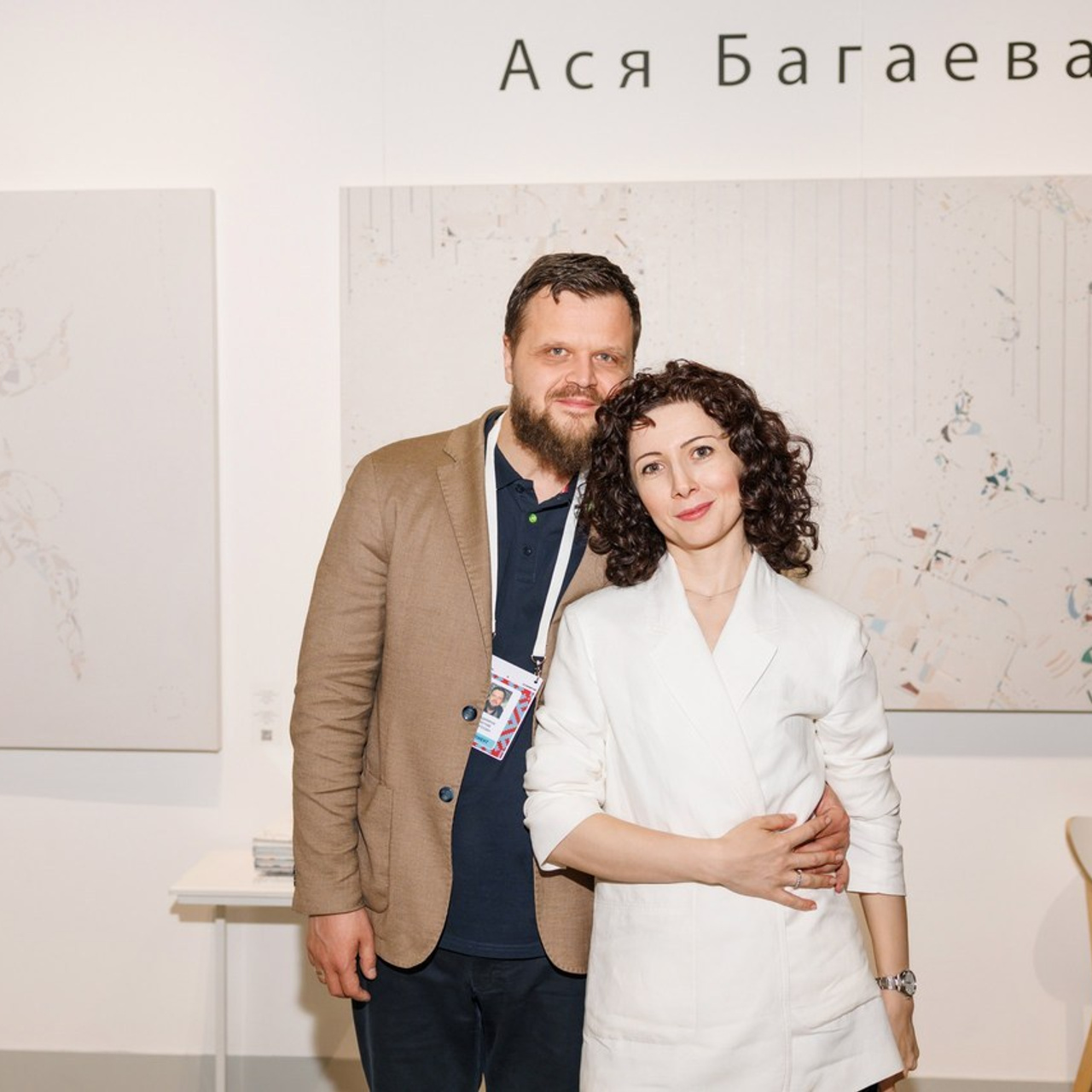 Отзывы. Демичев Стас фотограф