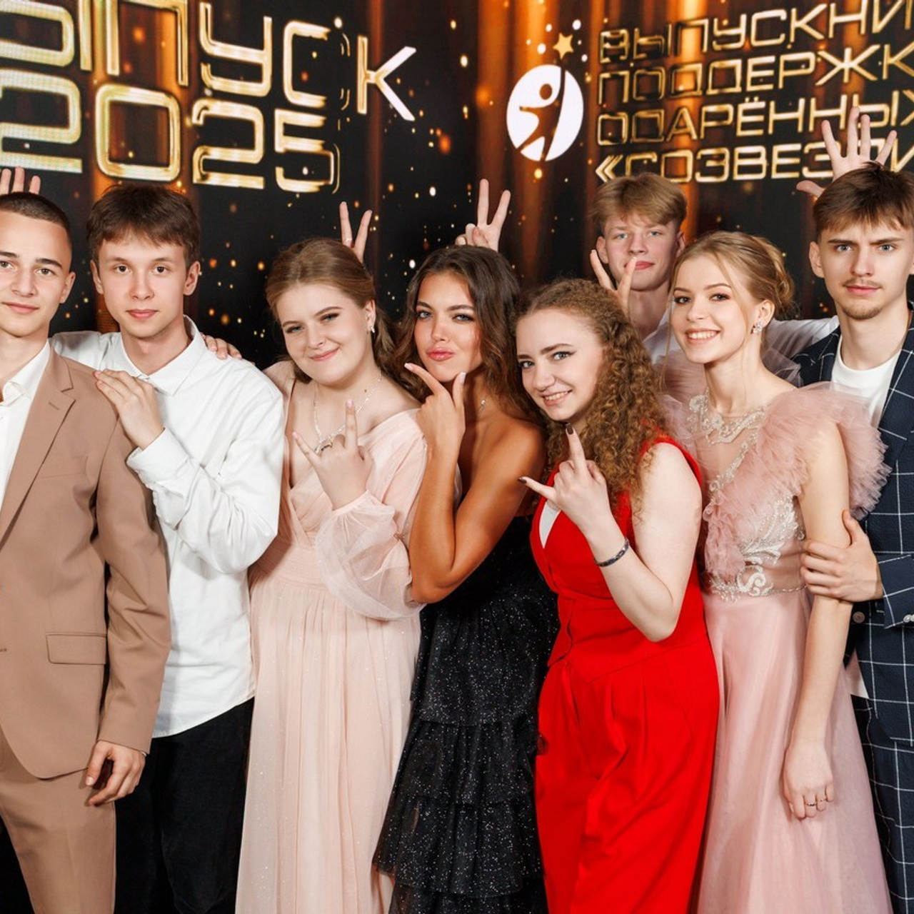 Отзывы. Демичев Стас фотограф