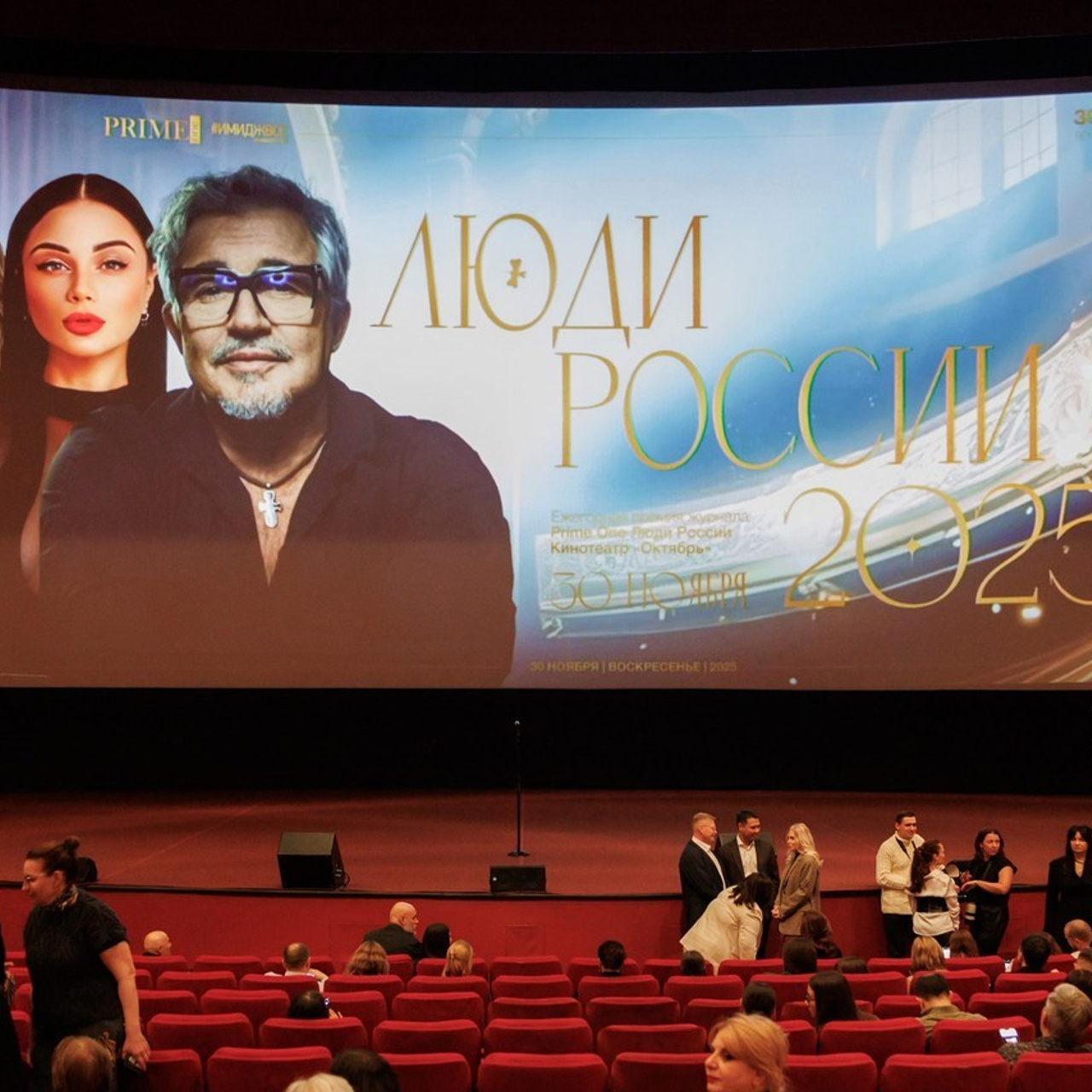 Отзывы. Демичев Стас фотограф