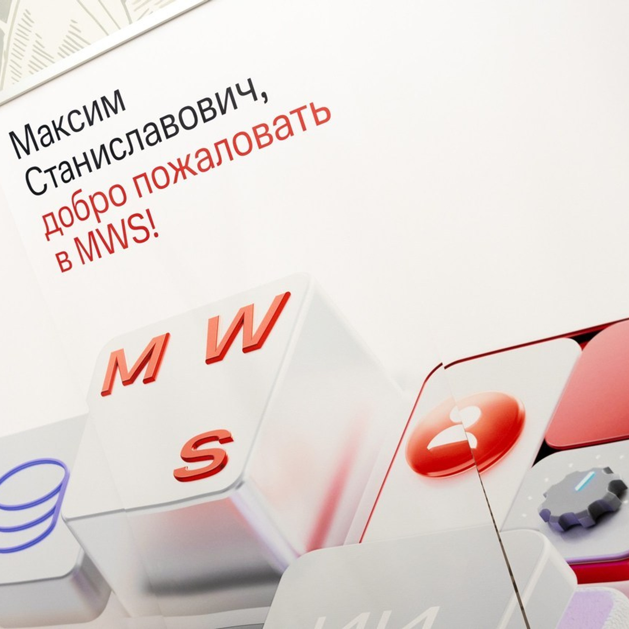 Отзывы. Свадебный фотограф | Москва