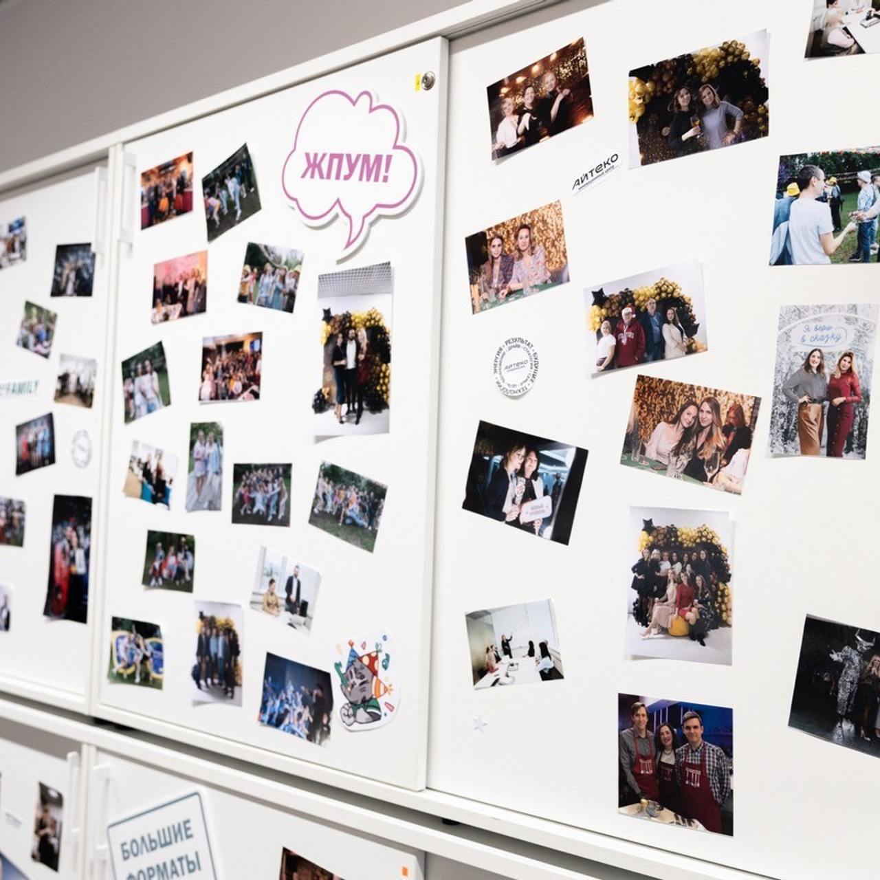 Отзывы. Свадебный фотограф | Москва