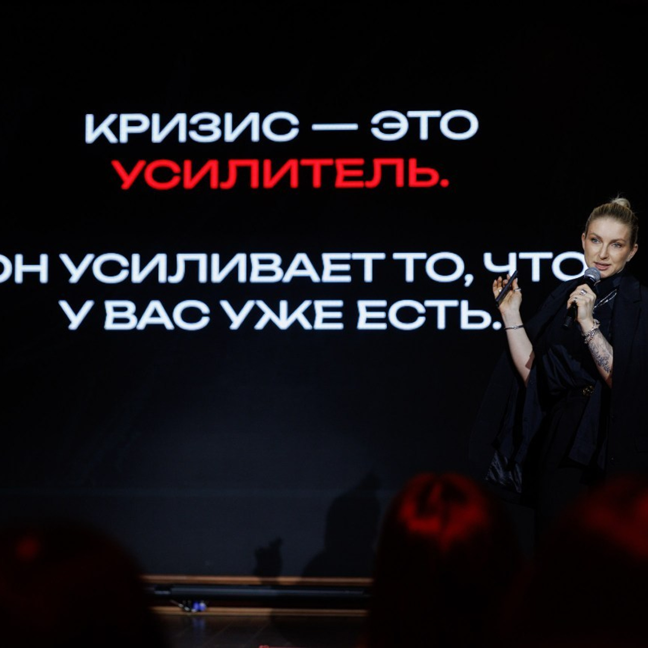 Отзывы