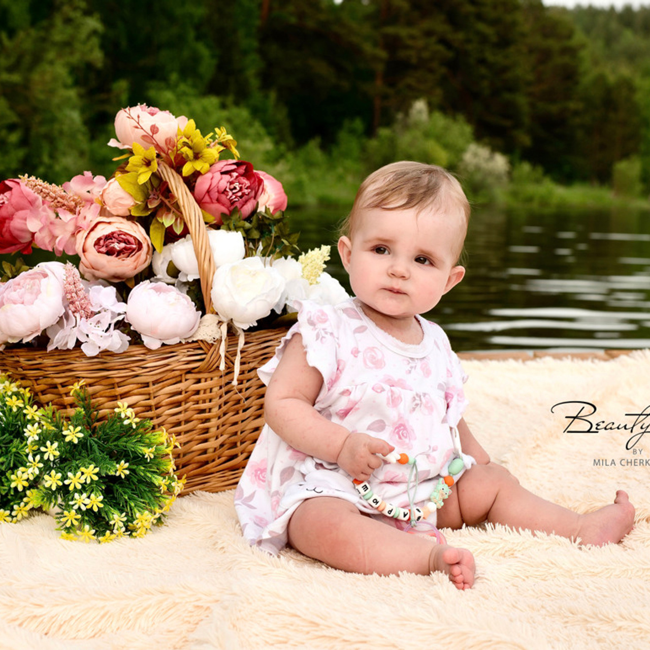 На природе. Главная