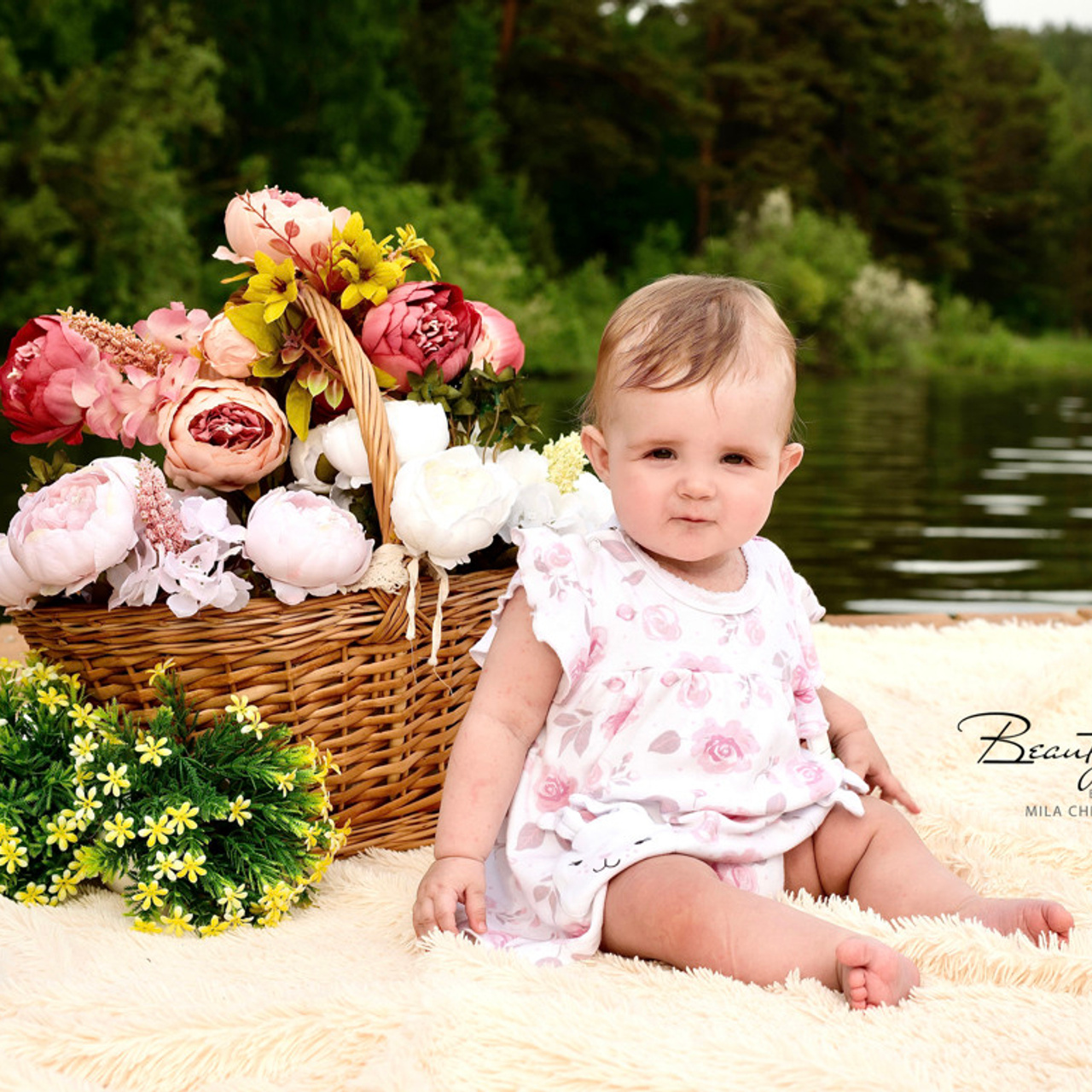 На природе. Главная