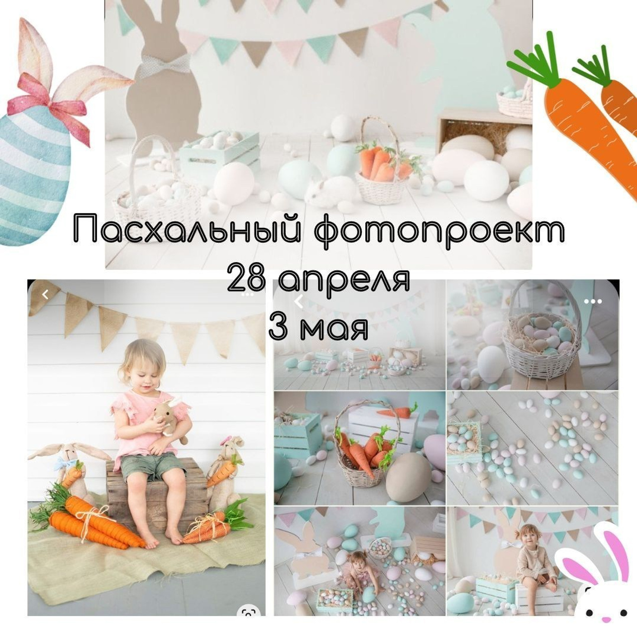 Отзывы. Семейный и свадебный фотограф во Владивостоке