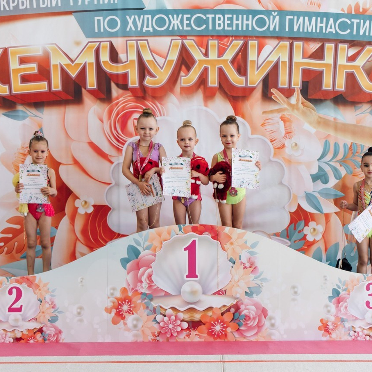 Отзывы. Свадебный фотограф Михаил Александров