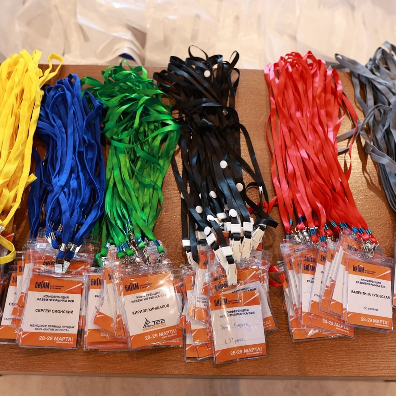 Отзывы. Свадебный фотограф Михаил Александров