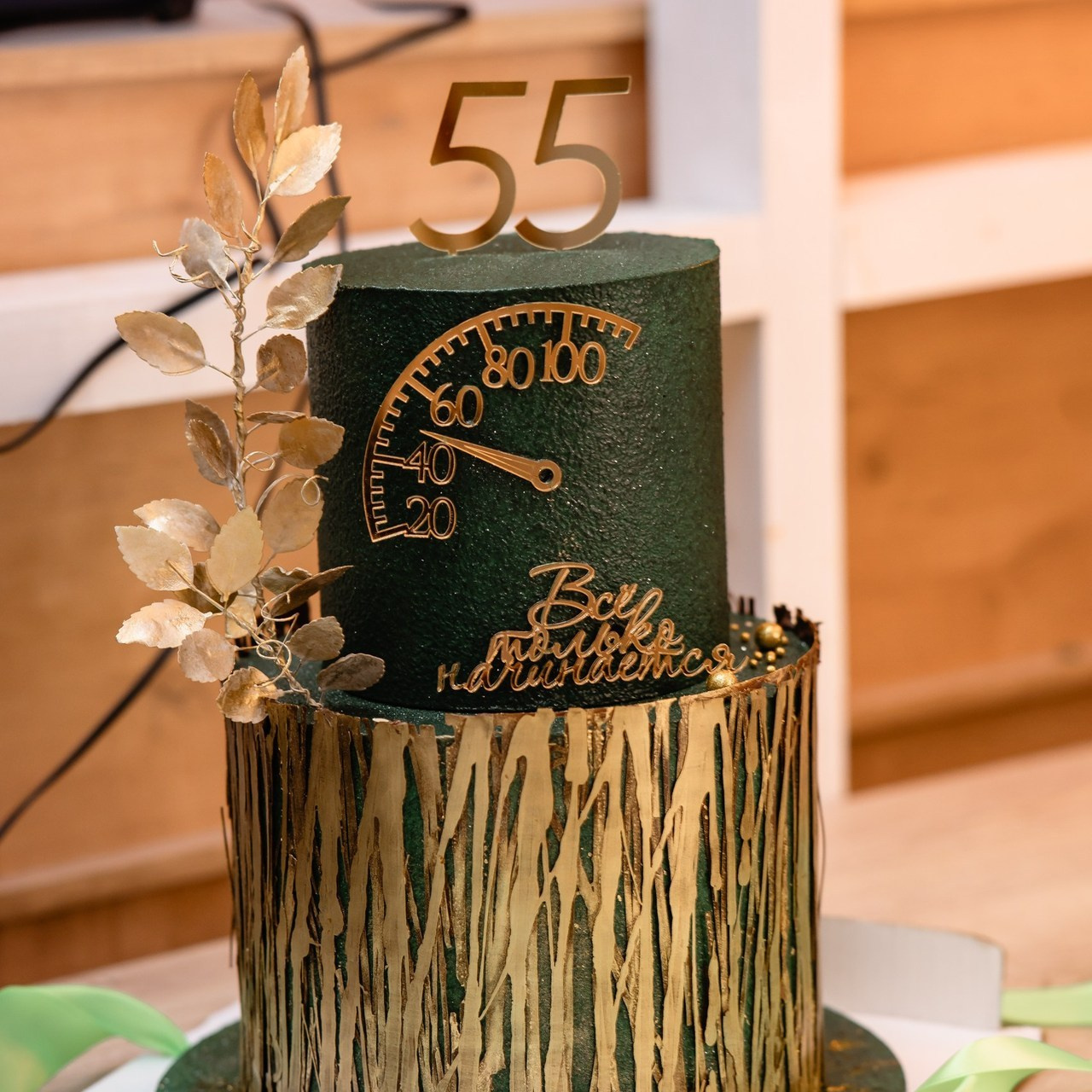 Отзывы. Свадебный фотограф Михаил Александров