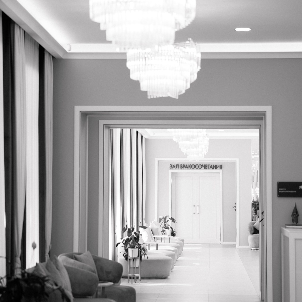 Отзывы. Свадебный фотограф Михаил Александров