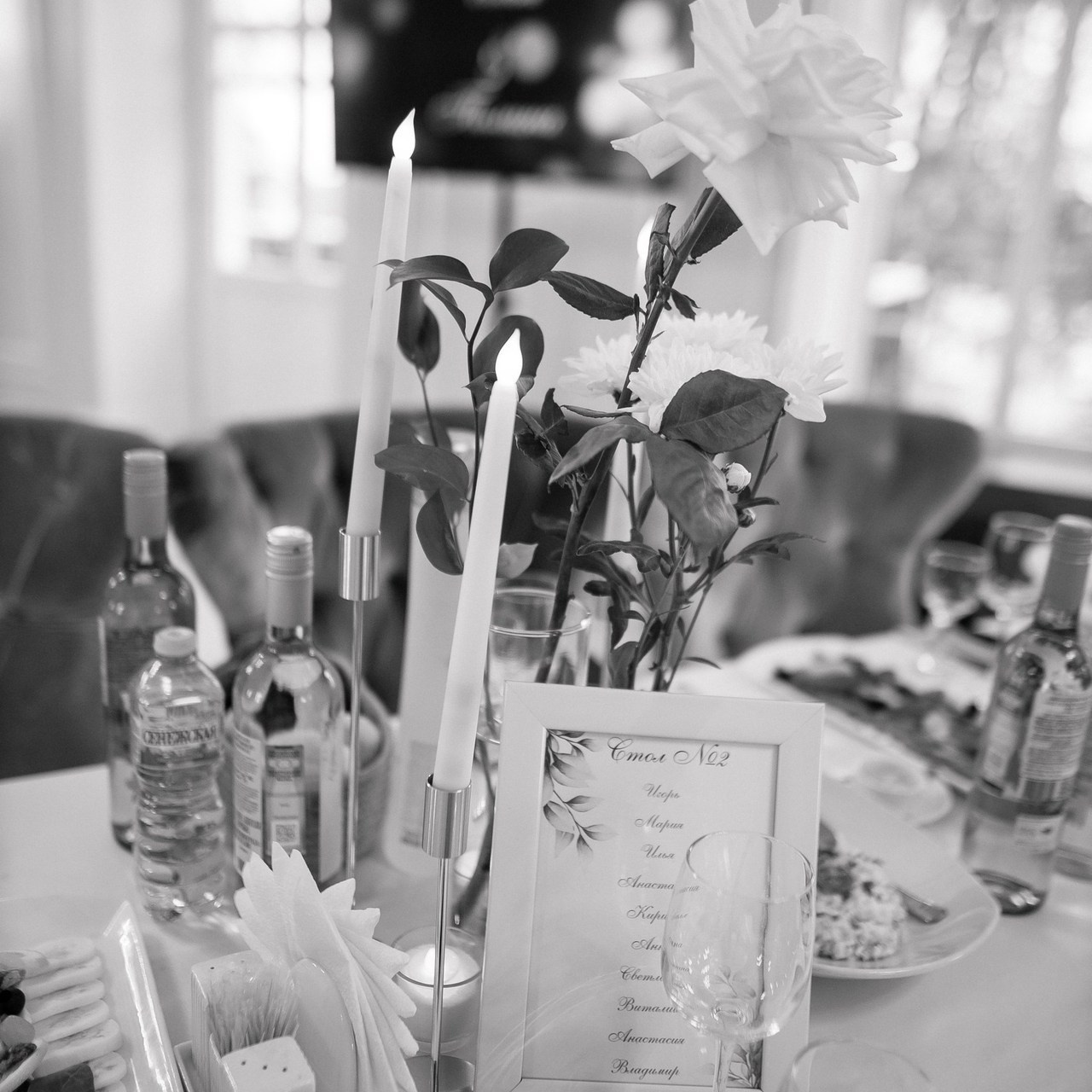 Отзывы. Свадебный фотограф Михаил Александров