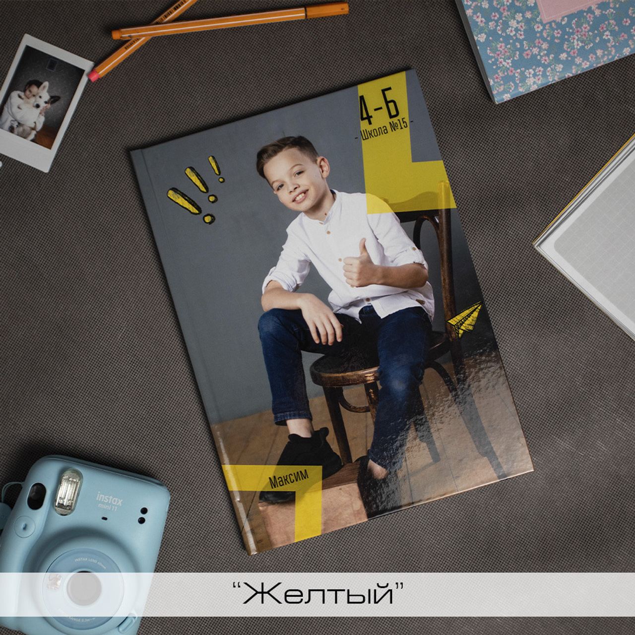 Начальные индивидуальные. Школьный и семейный фотограф в Москве Фоломкина Ксения