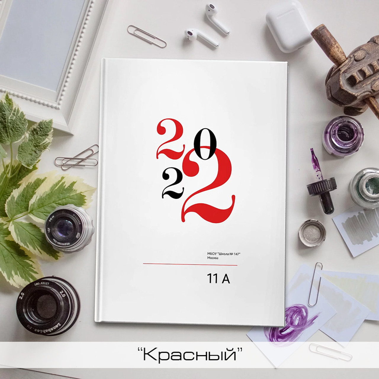 Старшие общие. Школьный и семейный фотограф в Москве Фоломкина Ксения