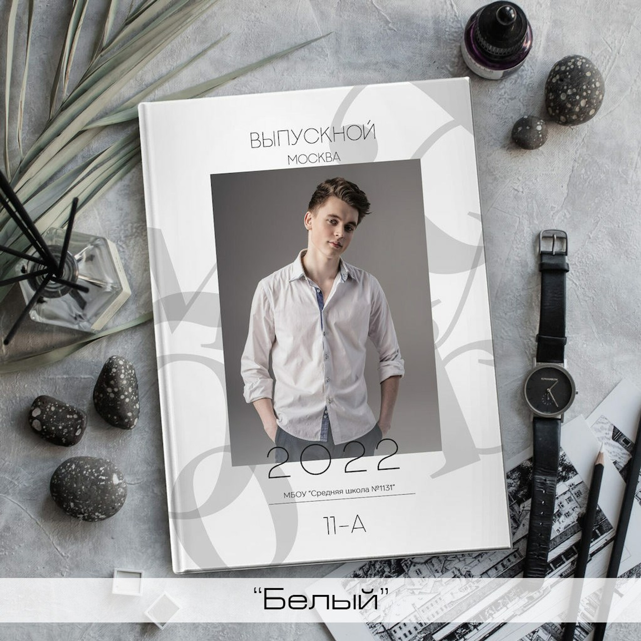 Начальные индивидуальные. Школьный и семейный фотограф в Москве Фоломкина Ксения