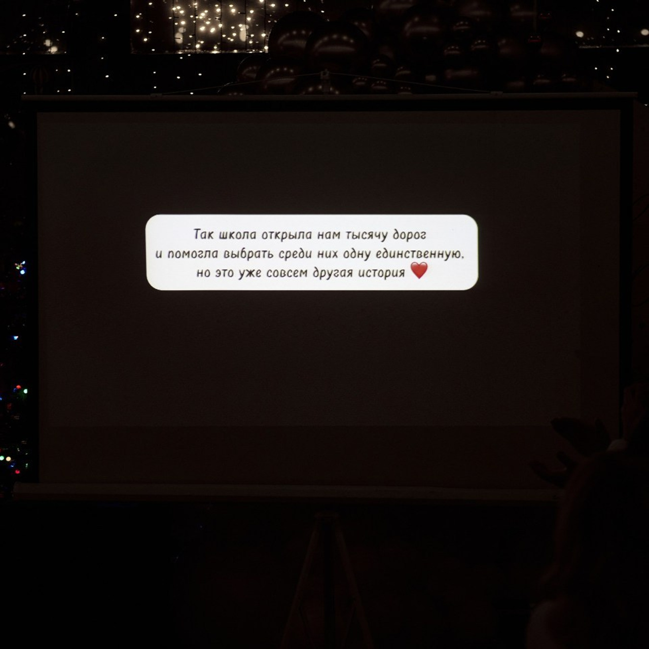 Отзывы Митя Елинецки