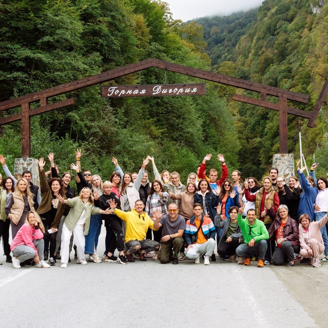 Отзывы Митя Елинецки