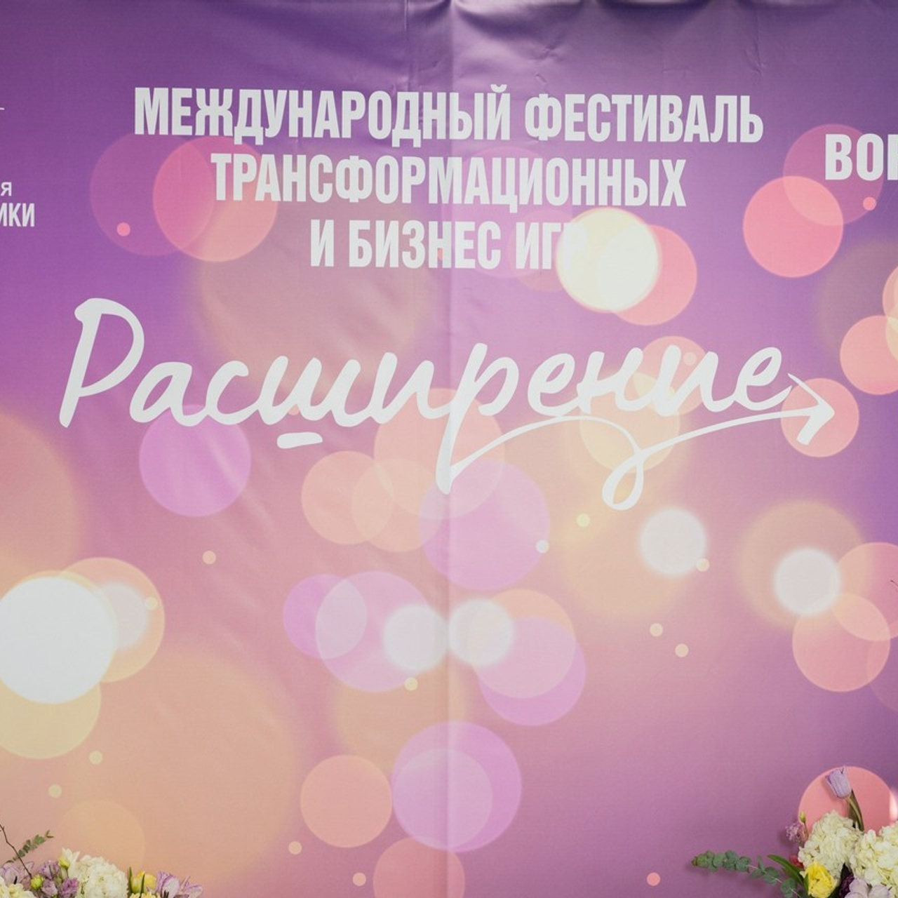 Отзывы Митя Елинецки