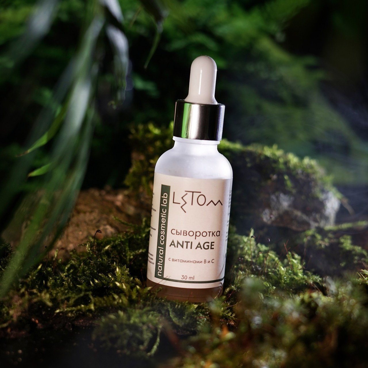 Отзывы. Семейный фотограф Нагорная Кристина