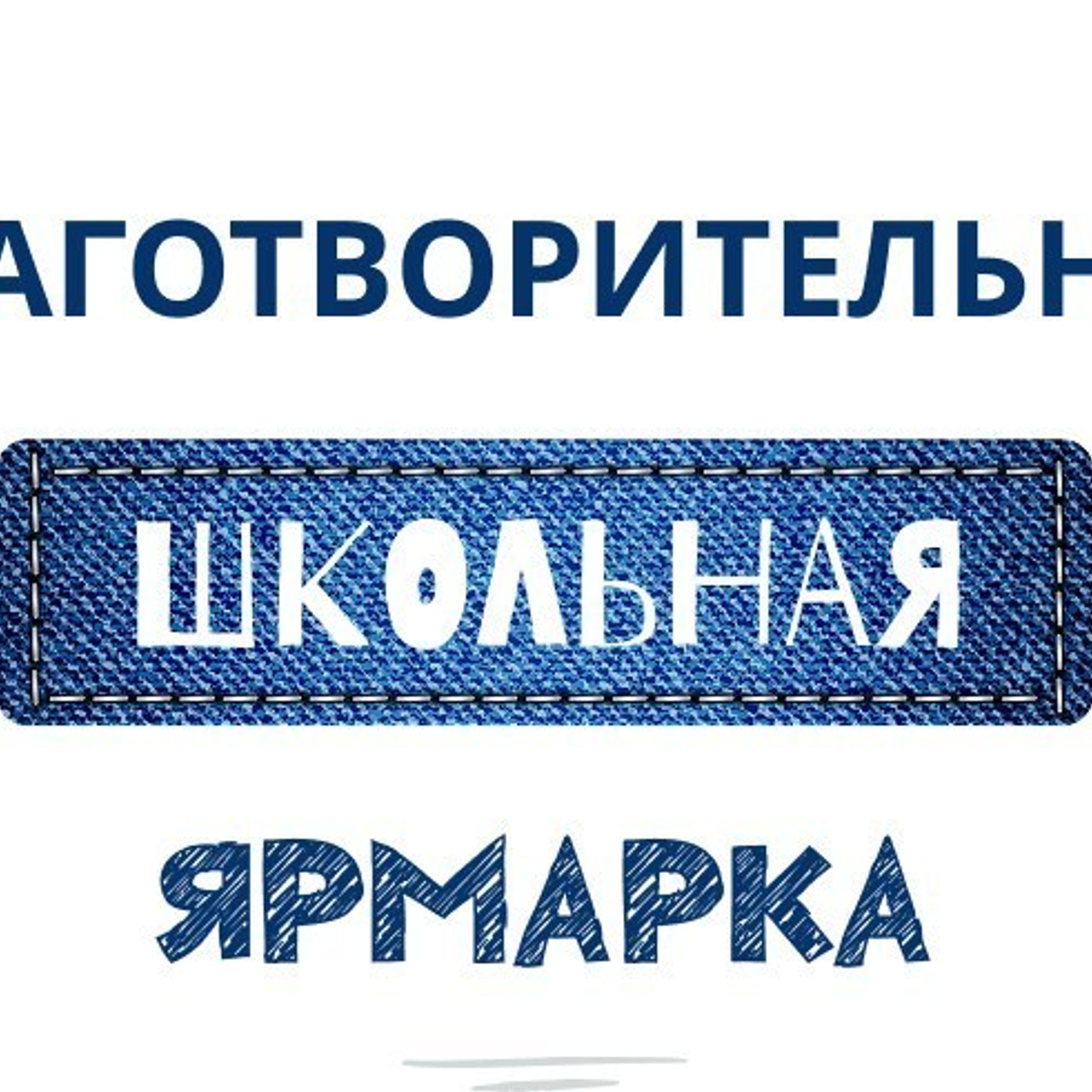 Отзывы. Семейный и детский фотограф в Москве