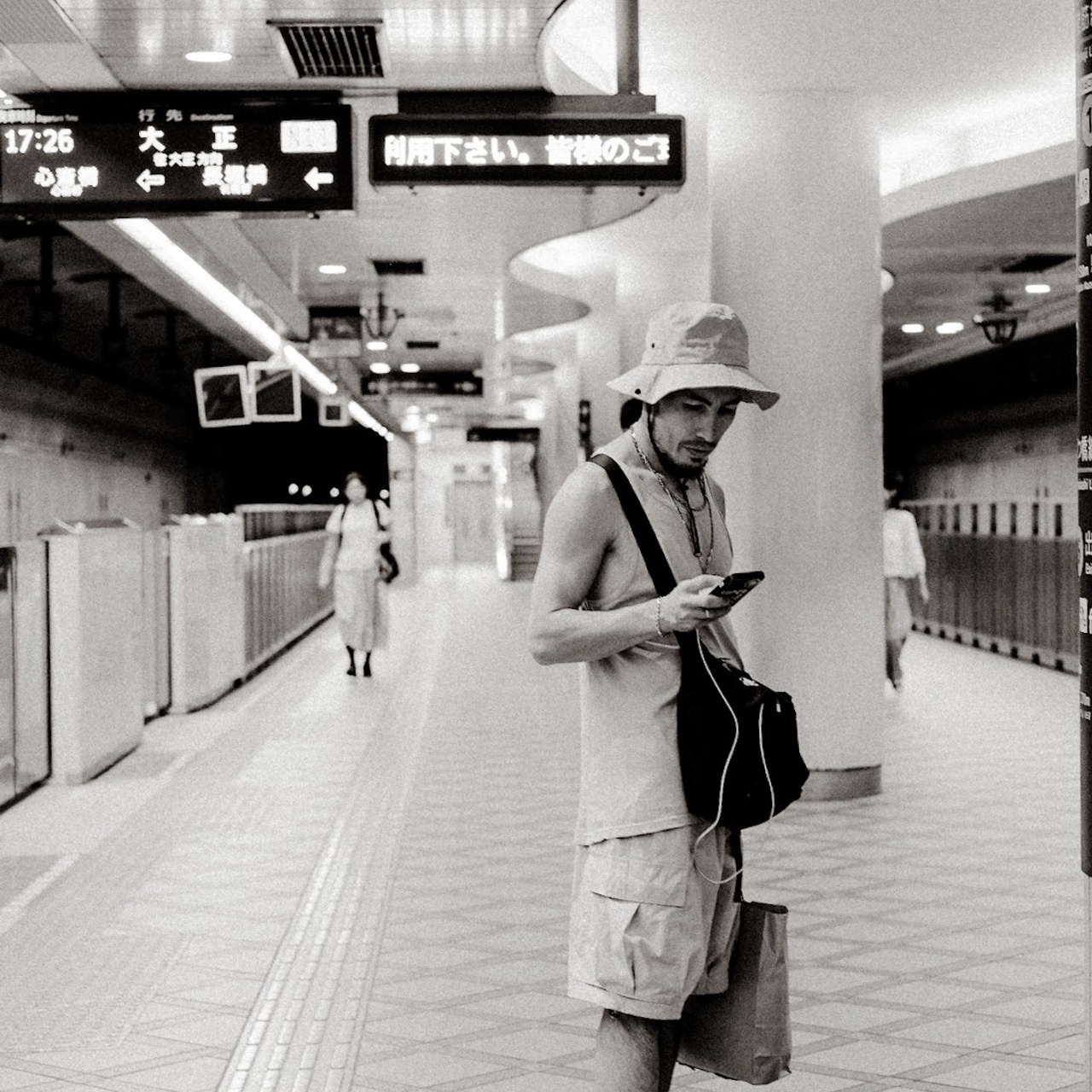 JAPAN. ГЛАВНАЯ