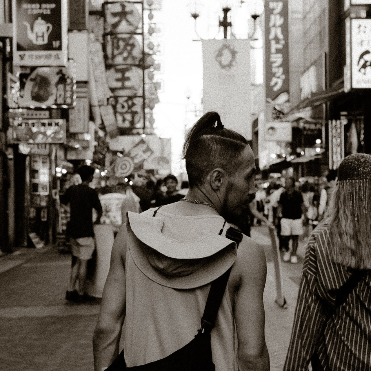 JAPAN. ГЛАВНАЯ