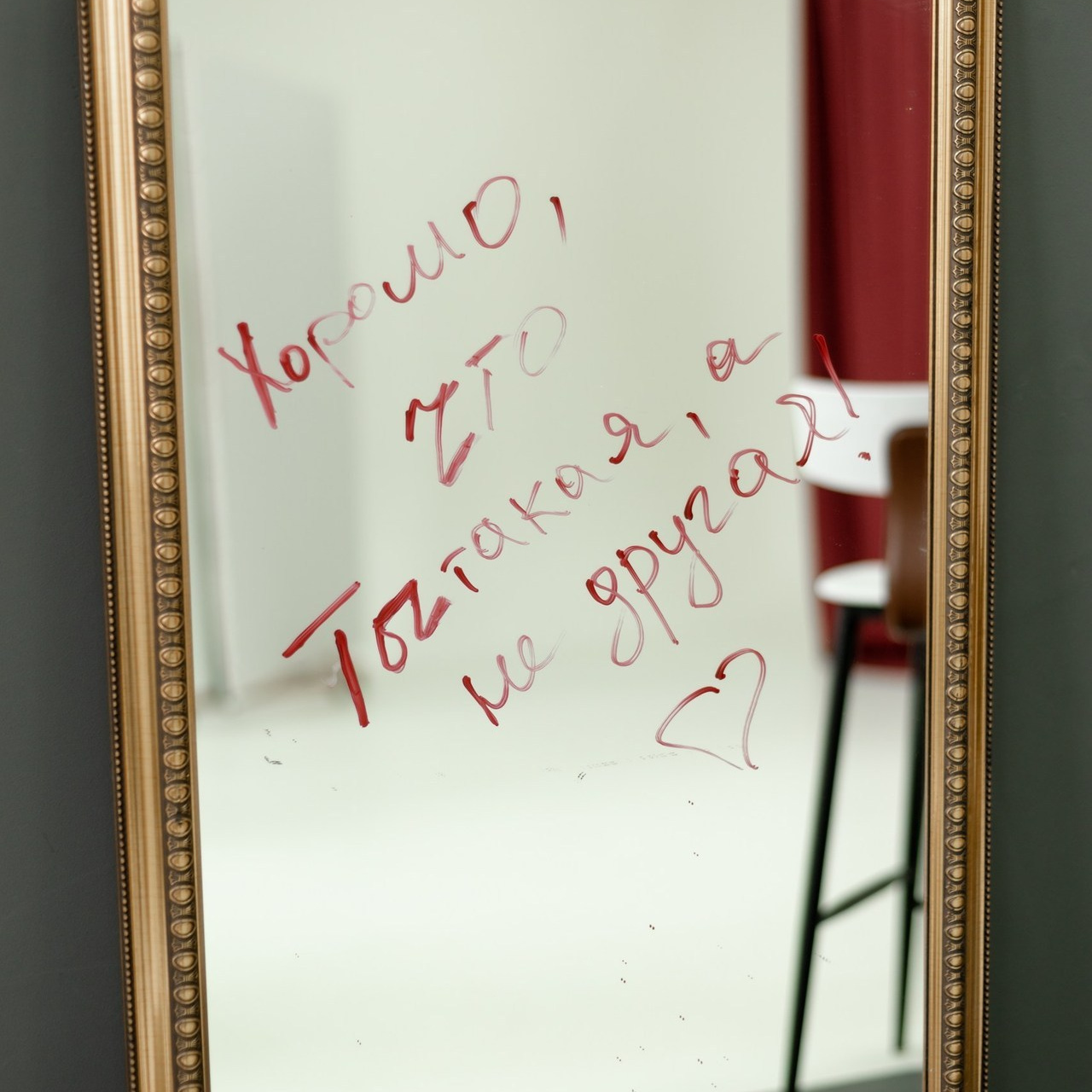 Отзывы. Фотограф в Омске Мария Попова