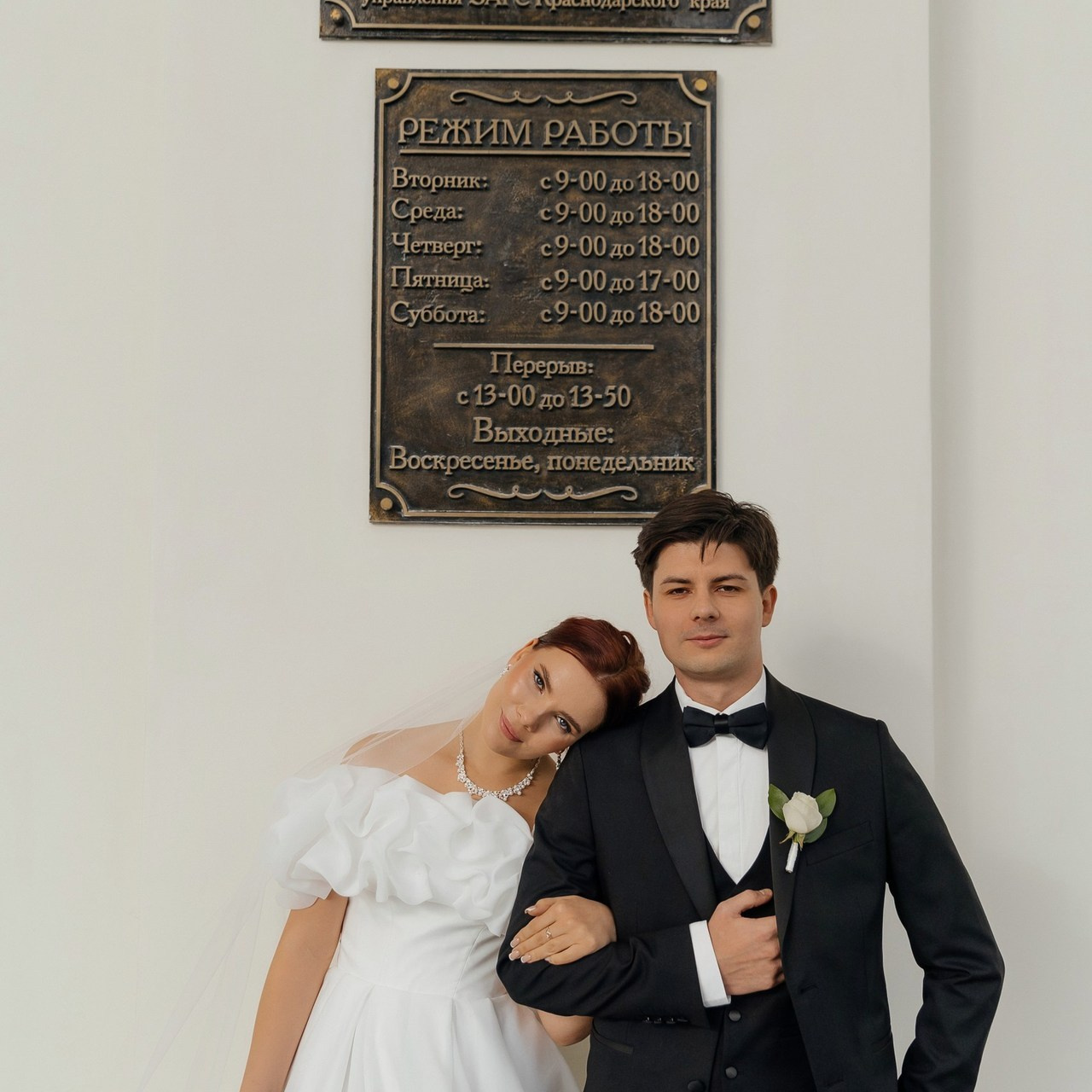 Отзывы. Свадебный фотограф в Краснодаре Ольга Цвиченко